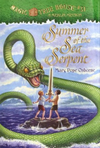 Image of Summer of the sea serpent
