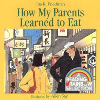 Image of How my parents learned to eat