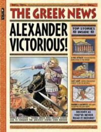 Image of The Greek news