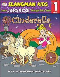 Image of Cinderella : learn Japanese through fairy tales