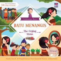 Image of Kalimantan Barat : batu menangis = the crying stone