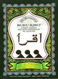 Image of Buku iqro' : cara cepat belajar membaca Al-quran