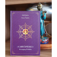 Image of Tipitaka sutta pitaka : cariyapitaka keranjang perilaku