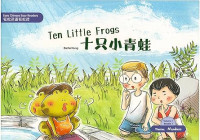 Image of Ten Little Frogs