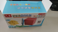 Image of understanding numbers up to 30.000- LX-8068